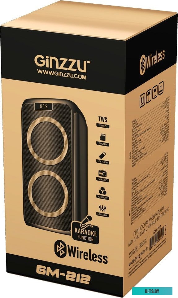 Колонка для вечеринок Ginzzu GM-212