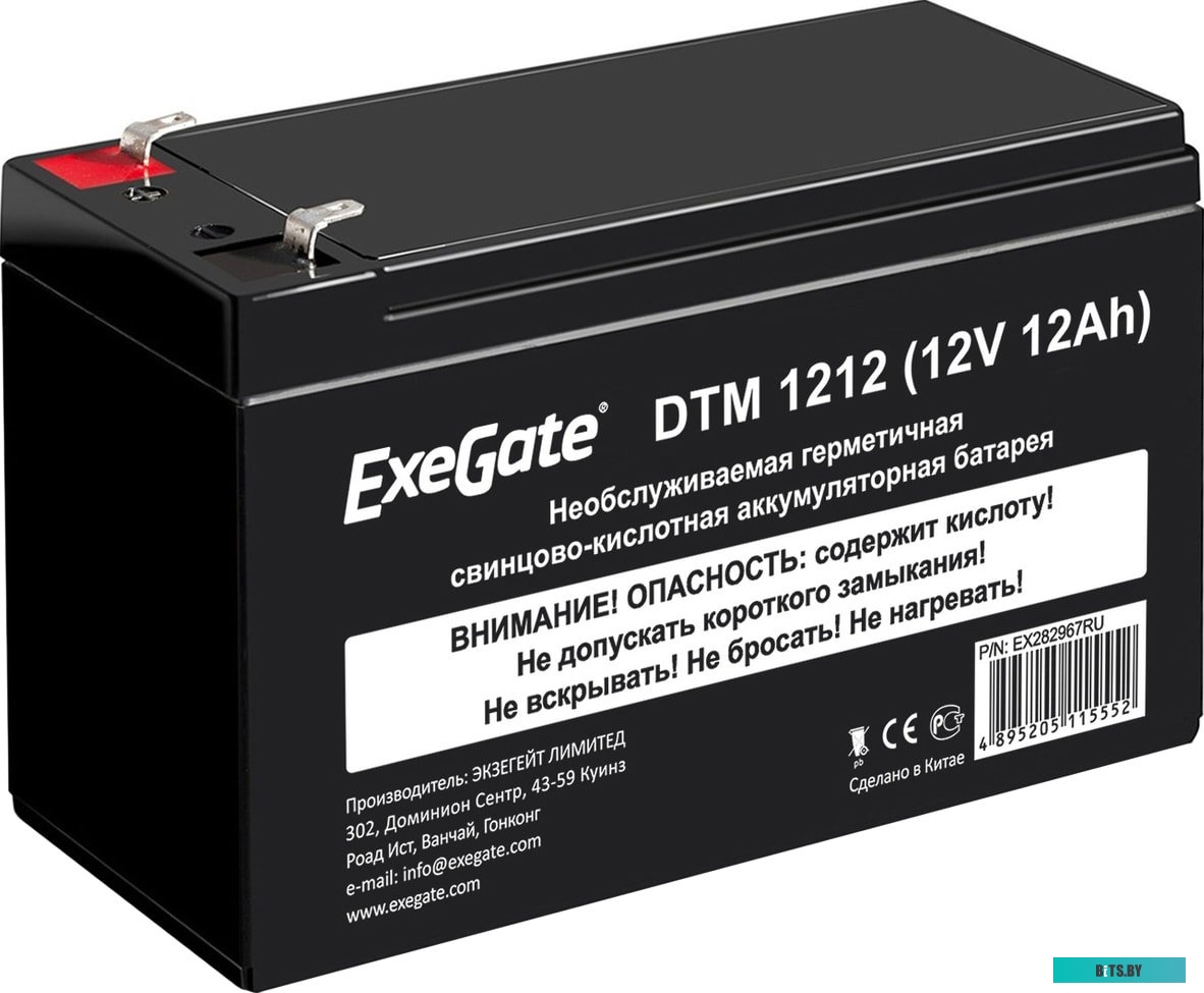 Аккумулятор для ИБП ExeGate DTM 1212 (12В, 12 А·ч) <EX282967RUS>