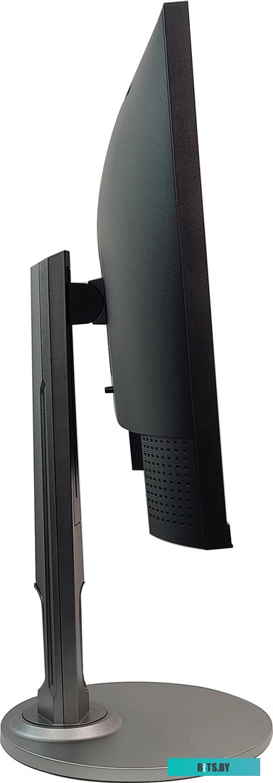 Монитор Digma Progress 27P705Q DM27SB08