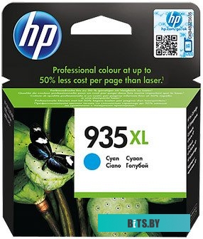 Картридж HP 935XL (C2P24AE)