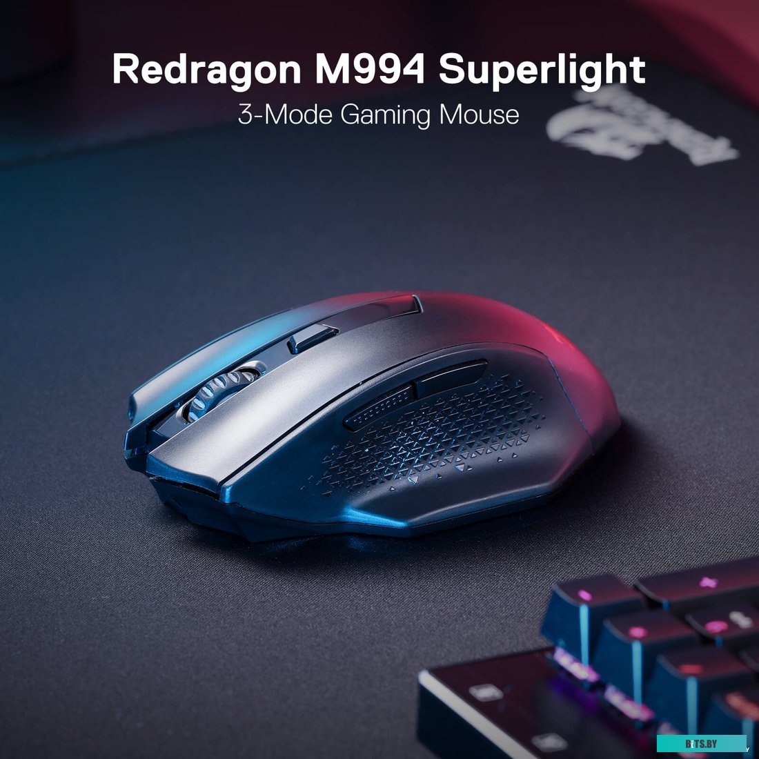 Мышь Redragon Woki