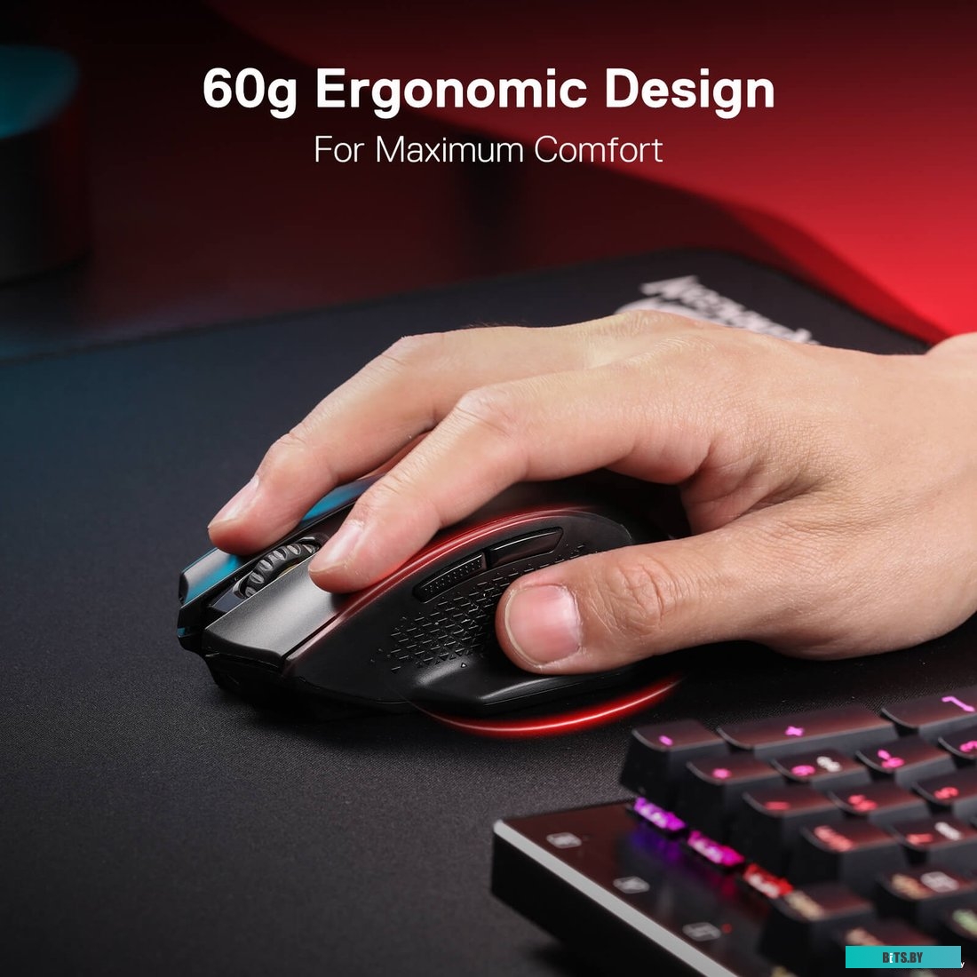 Мышь Redragon Woki