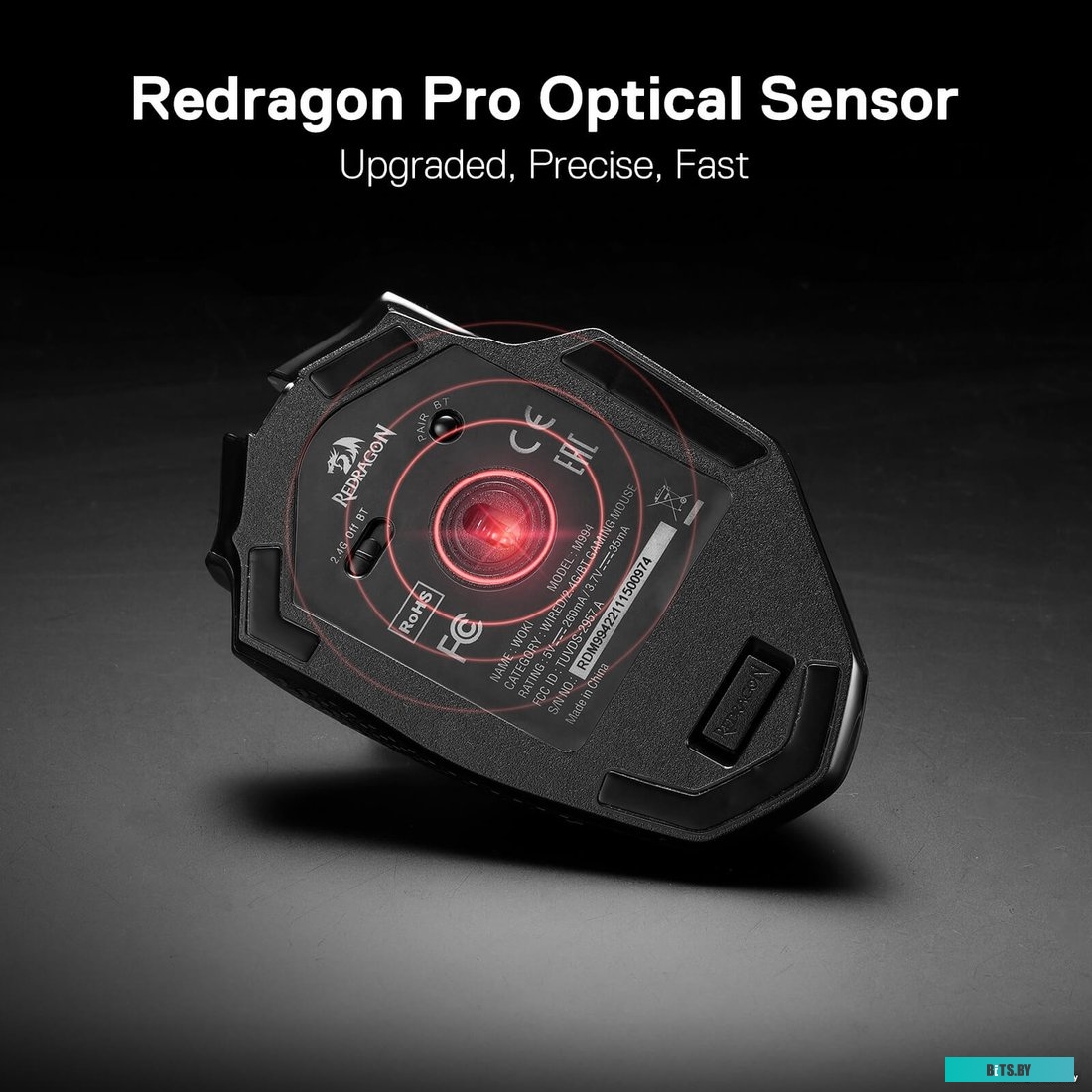 Мышь Redragon Woki