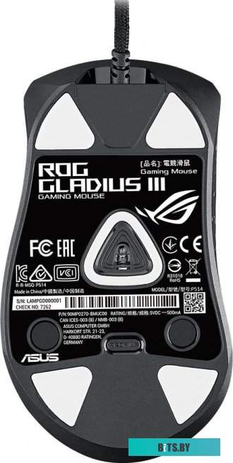 Мышь ASUS ROG Gladius III <90MP0270-BMUA00>