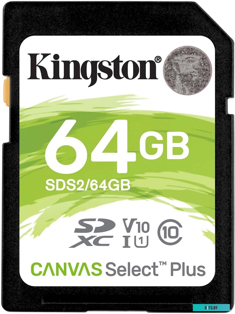 Карта памяти Kingston Canvas Select Plus SDXC 64GB <SDS2/64GB>