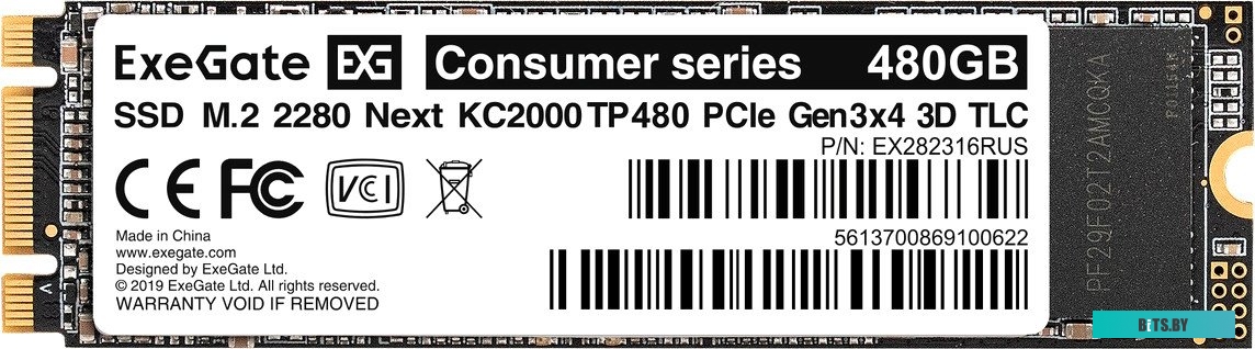 SSD Накопитель ExeGate Next 480GB EX282316RUS