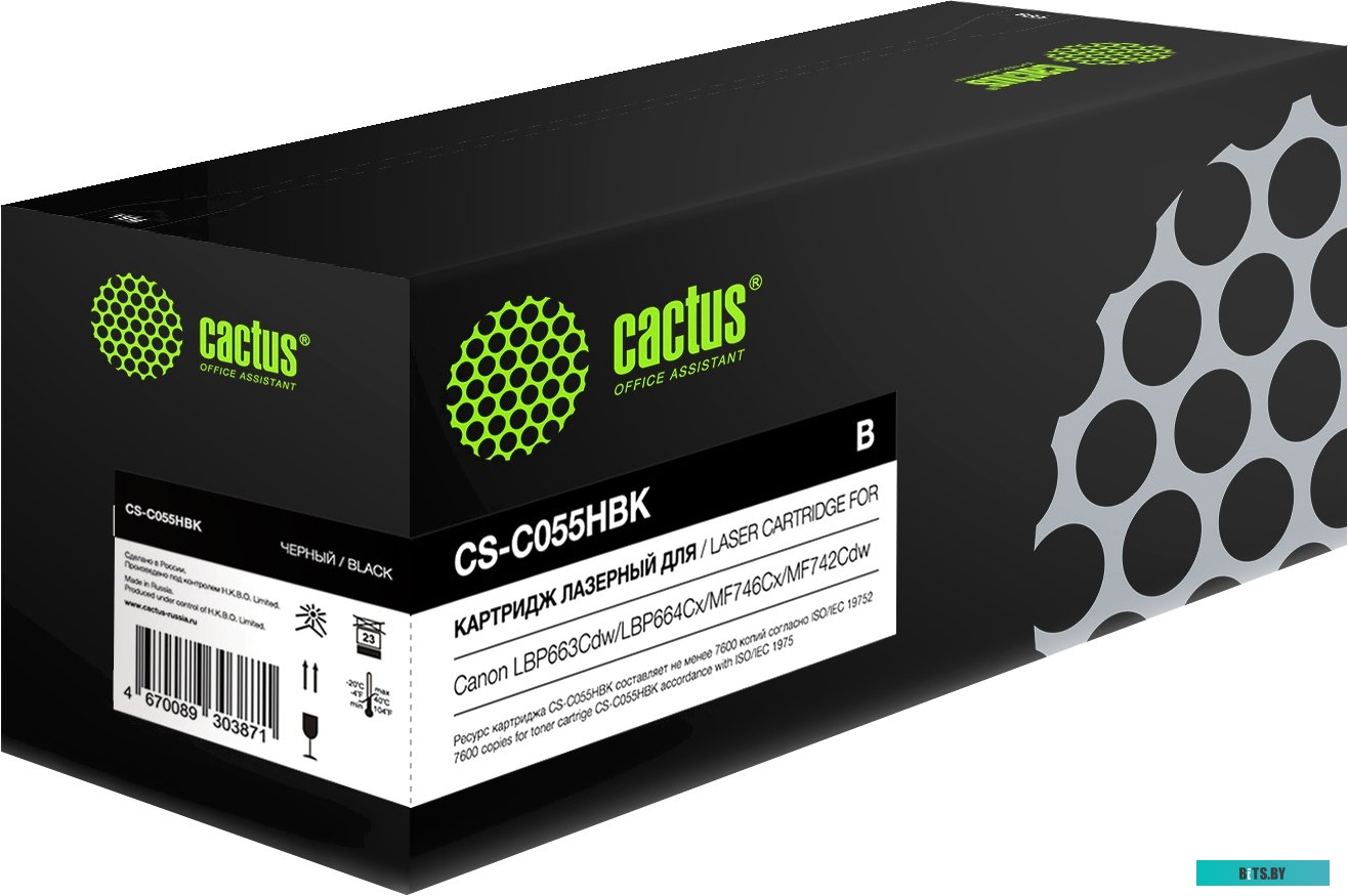 Картридж Cactus CS-C055HBK (аналог Canon 055H Black)
