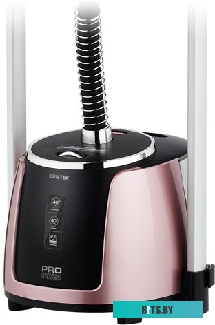 Отпариватель CENTEK CT-2386