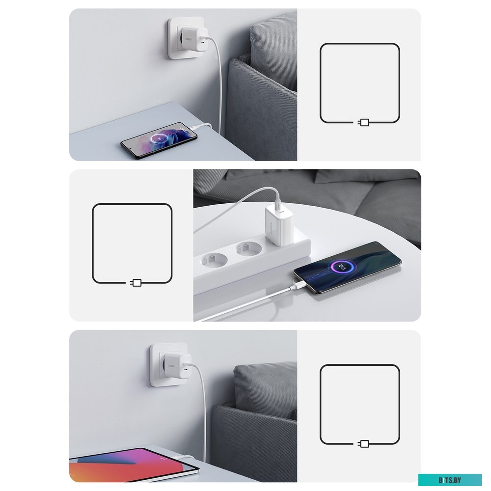 Сетевое зарядное Ugreen CD243 10343 (белый)