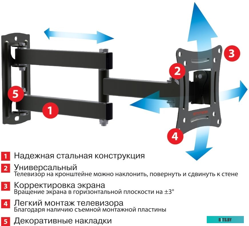 Кронштейн Arm Media LCD-104