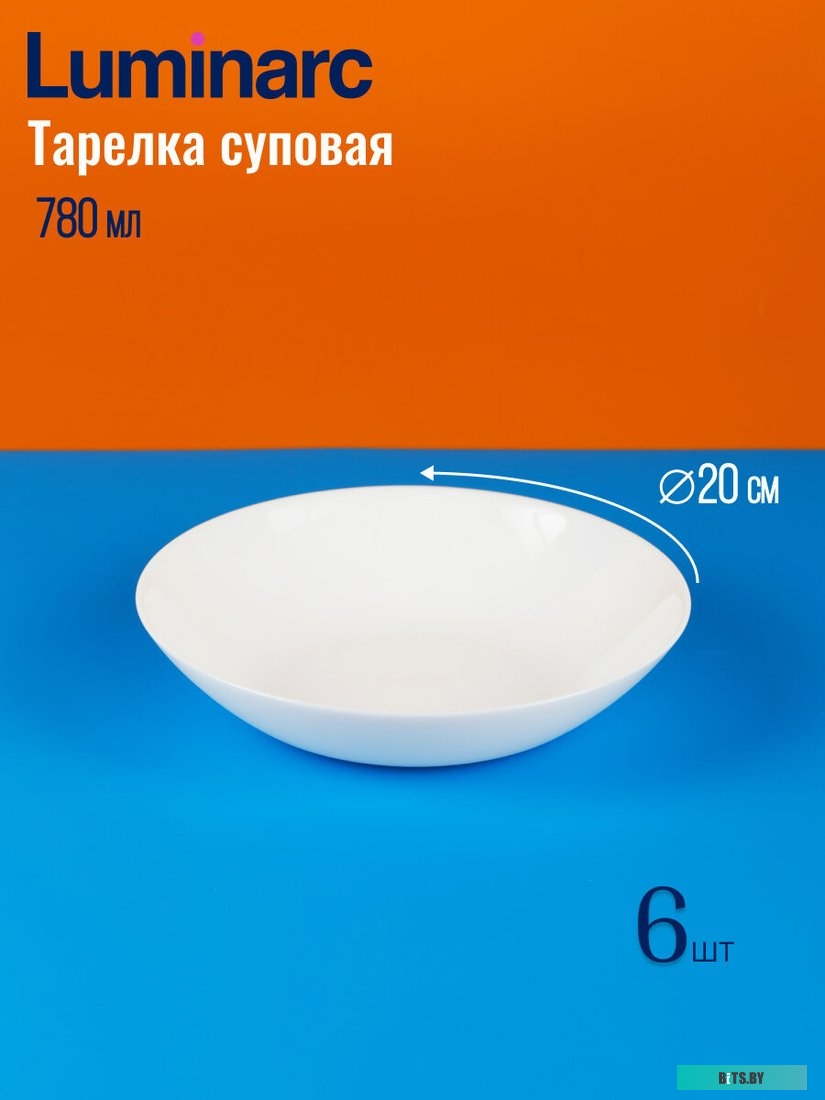 Проводной телефон Fanvil V67