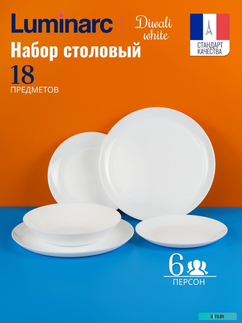 Проводной телефон Fanvil V67