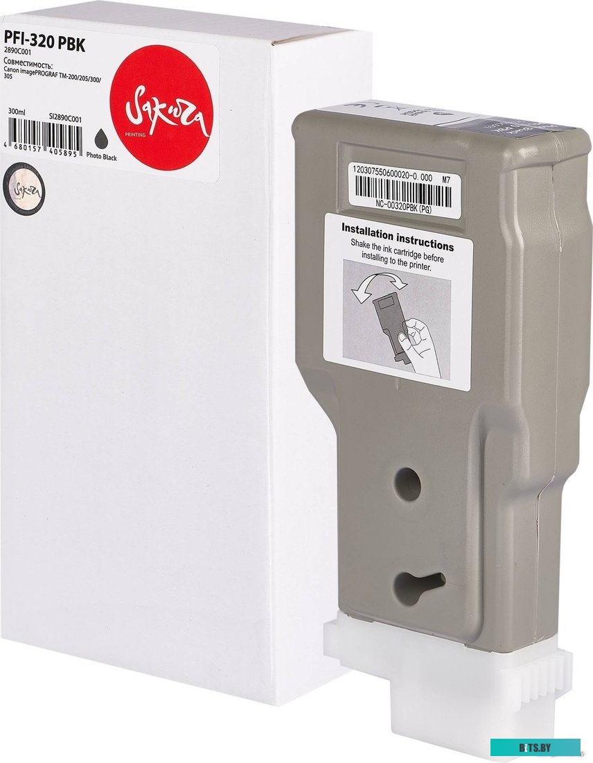 Картридж Sakura Printing SI2890C001 (аналог Canon PFI-320 BK)