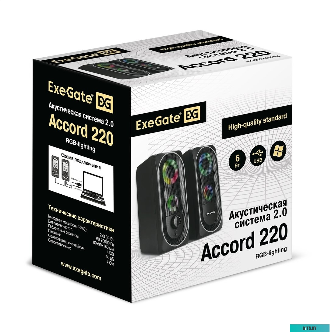 Акустика 2.0 ExeGate Accord 220  EX289686RUS