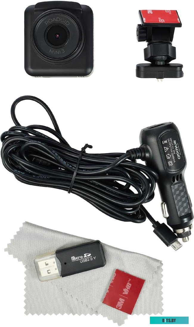 Видеорегистратор Roadgid Mini 3 WI-FI <1045095>