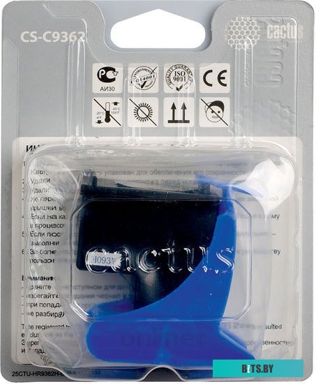 Картридж Cactus CS-C9362