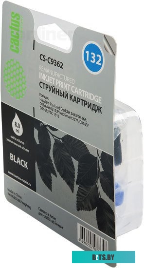Картридж Cactus CS-C9362