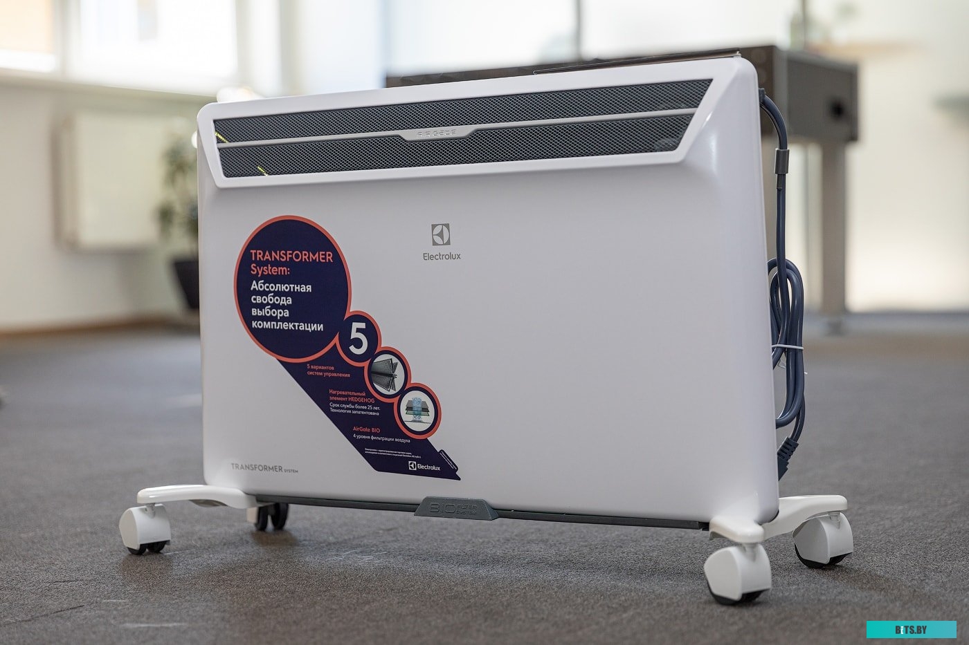 Обогреватель Electrolux ECH/AG2-1500 T