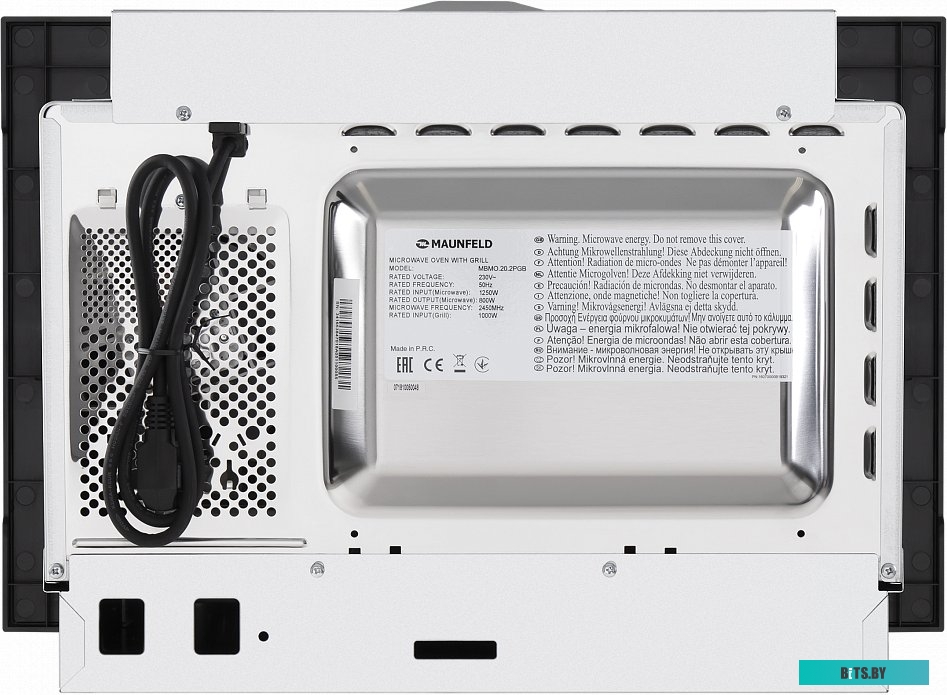 Микроволновая печь Maunfeld MBMO.20.2PGB <4640020991351>