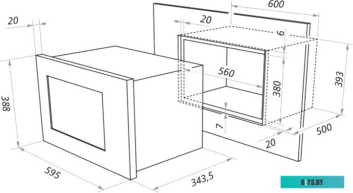 Микроволновая печь Maunfeld MBMO.20.2PGB <4640020991351>