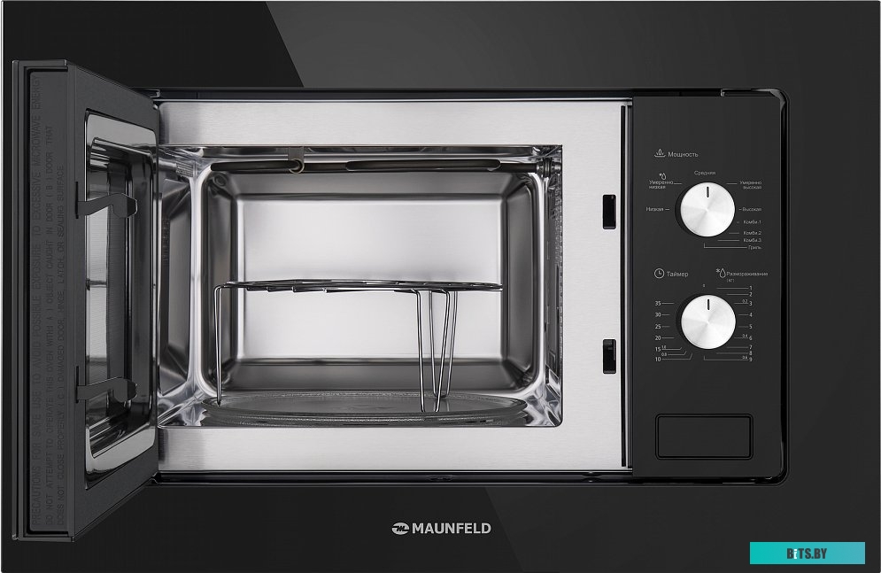 Микроволновая печь Maunfeld MBMO.20.2PGB <4640020991351>