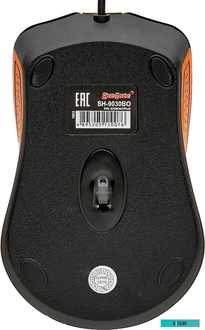 Мышь ExeGate SH-9030BO
