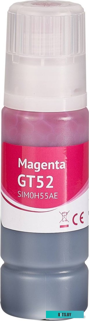 Картридж Sakura Printing SIM0H55AE (аналог HP GT52 Magenta)