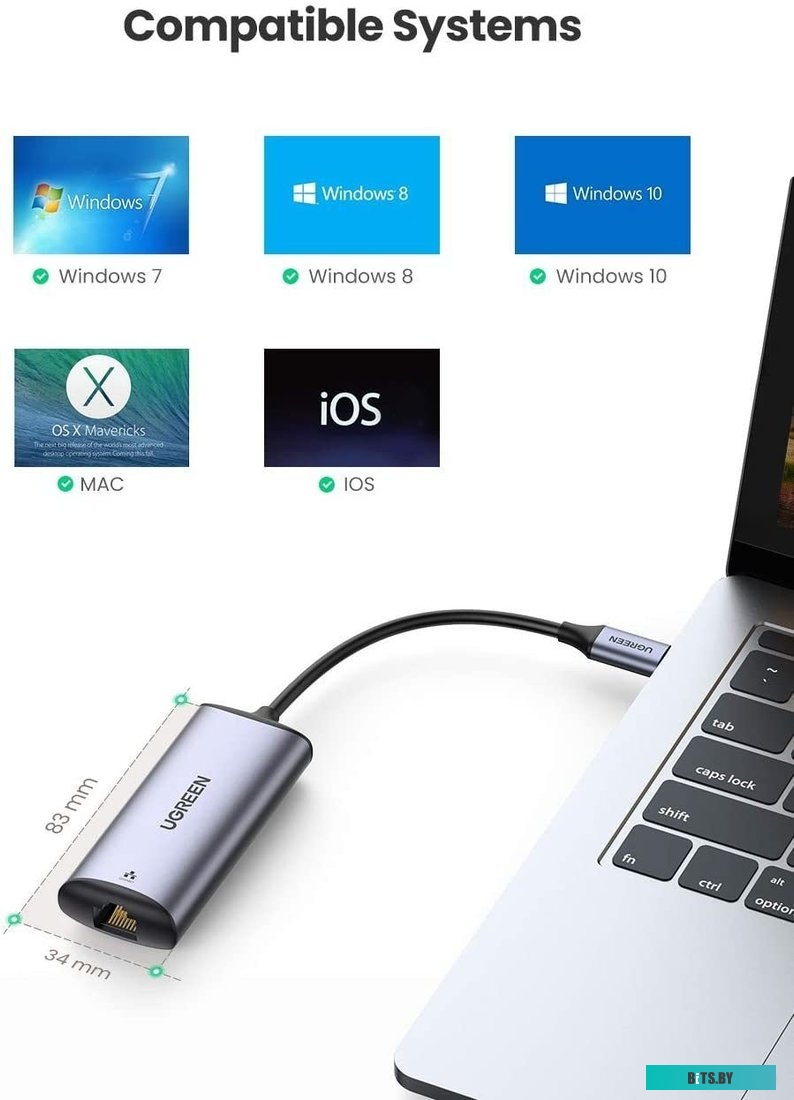 Сетевой адаптер Ugreen CM275 70446