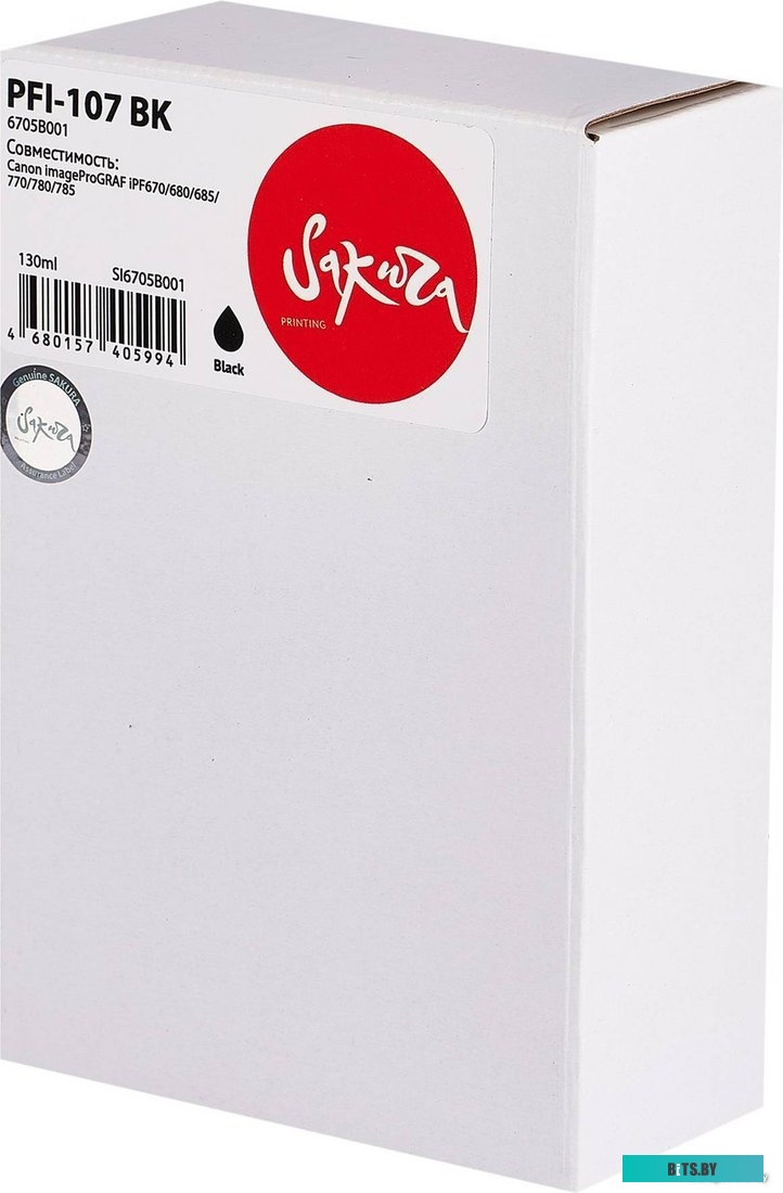 Картридж Sakura Printing SI6705B001 (аналог Canon PFI-107 BK)
