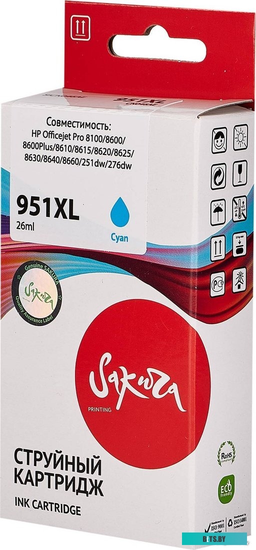 Картридж Sakura Printing SICN046AE (аналог HP 951XL Cyan)