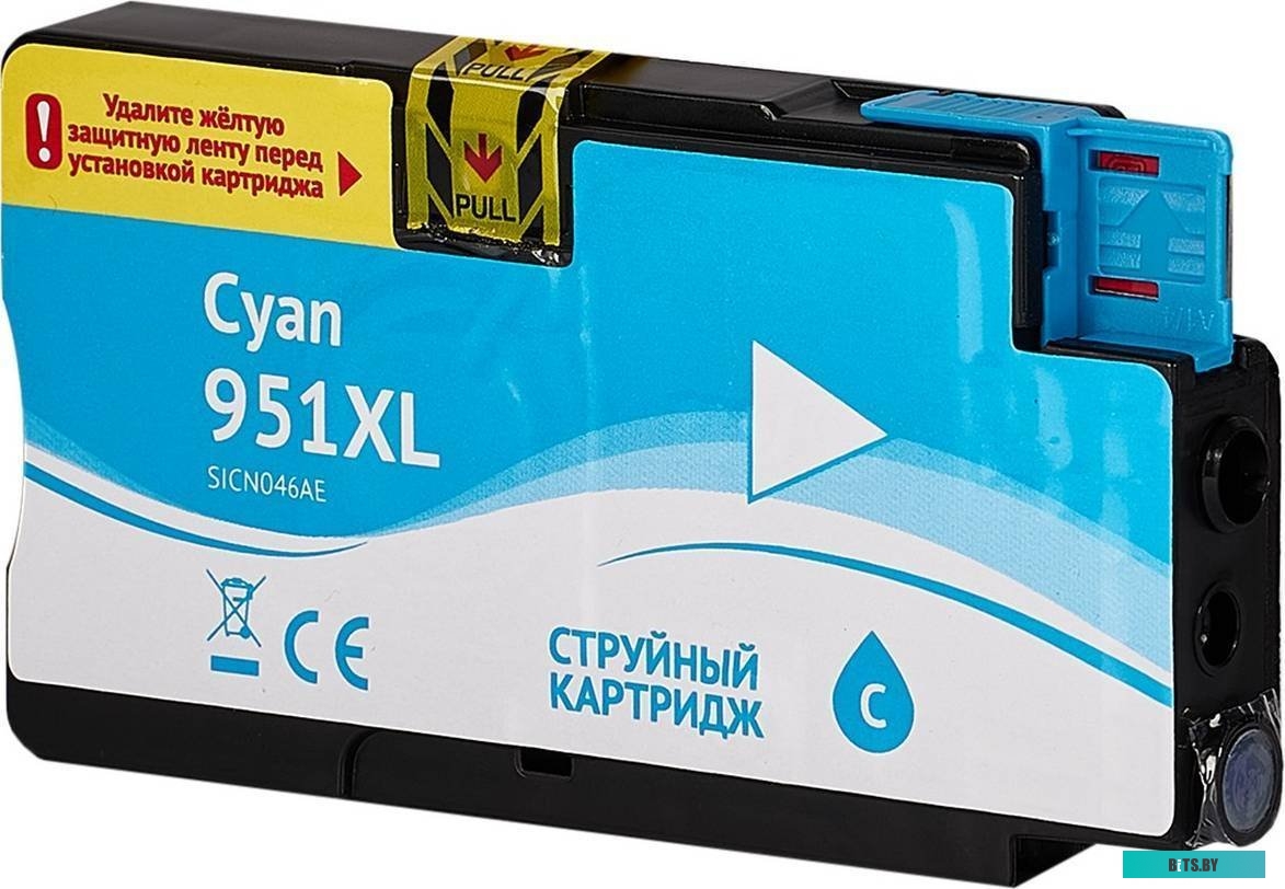 Картридж Sakura Printing SICN046AE (аналог HP 951XL Cyan)