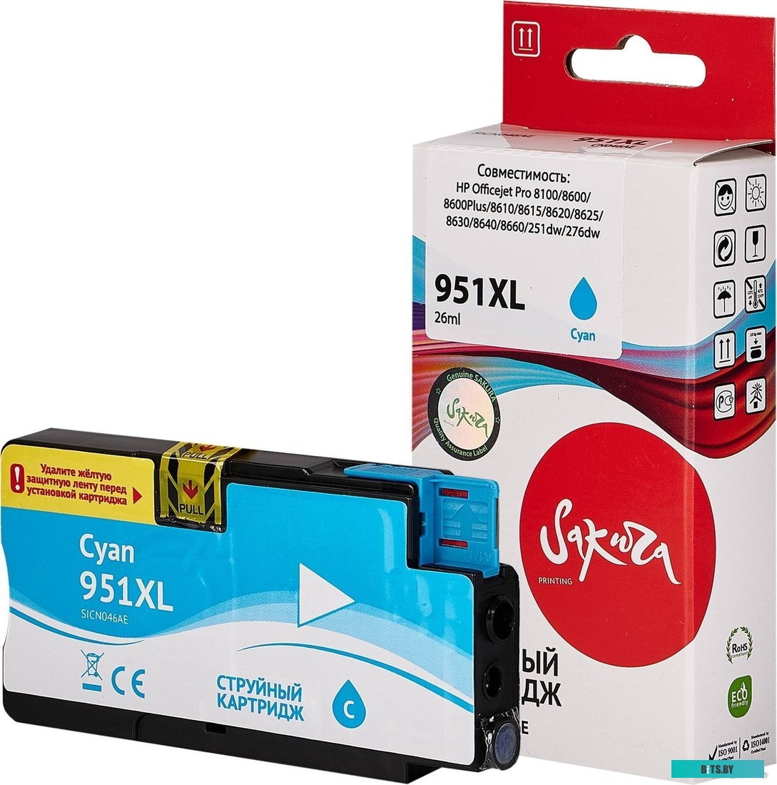 Картридж Sakura Printing SICN046AE (аналог HP 951XL Cyan)