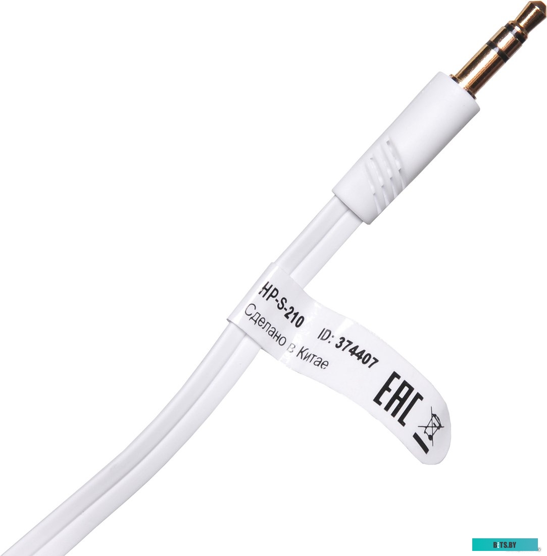 Наушники (Гарнитура) Oklick HP-S-210 (белый)