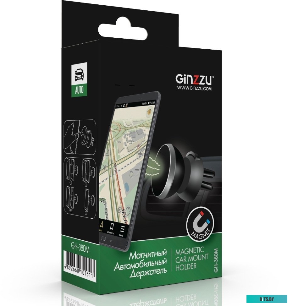 Автомобильный держатель Ginzzu GH-380M