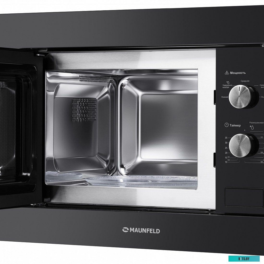 Микроволновая печь Maunfeld MBMO.20.1PGB