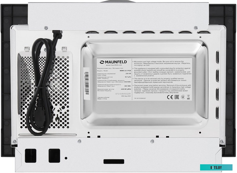 Микроволновая печь Maunfeld MBMO.20.1PGB