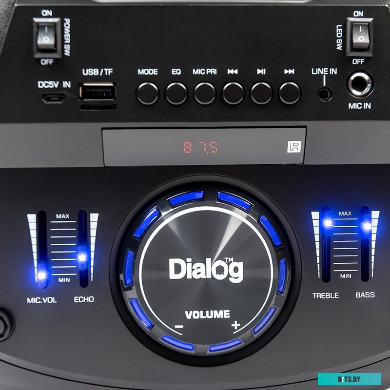 Портативная колонка Dialog AO-20