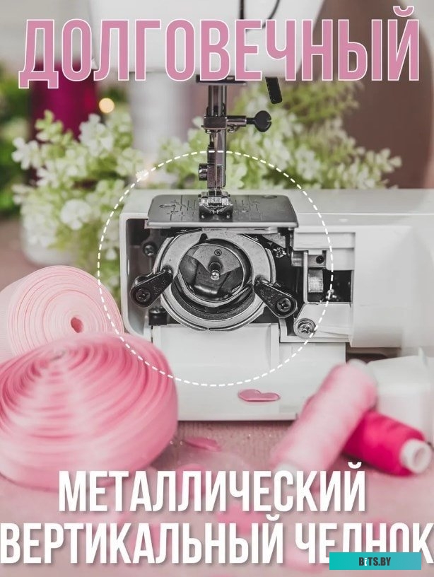 Сумка Stelberry M-20.