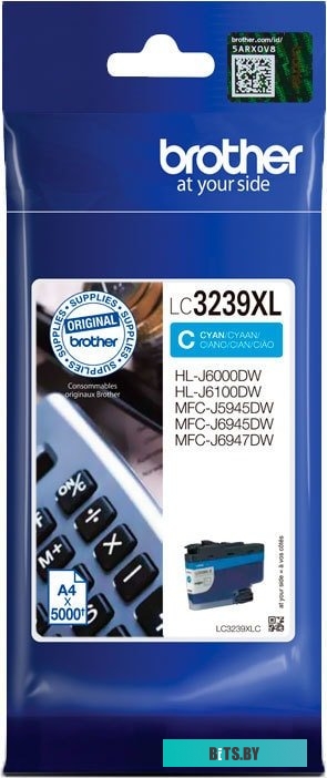Картридж Brother LC3239XLC