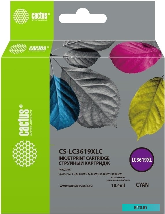 Картридж CACTUS CS-LC3619XLC (аналог Brother LC3619XLC)