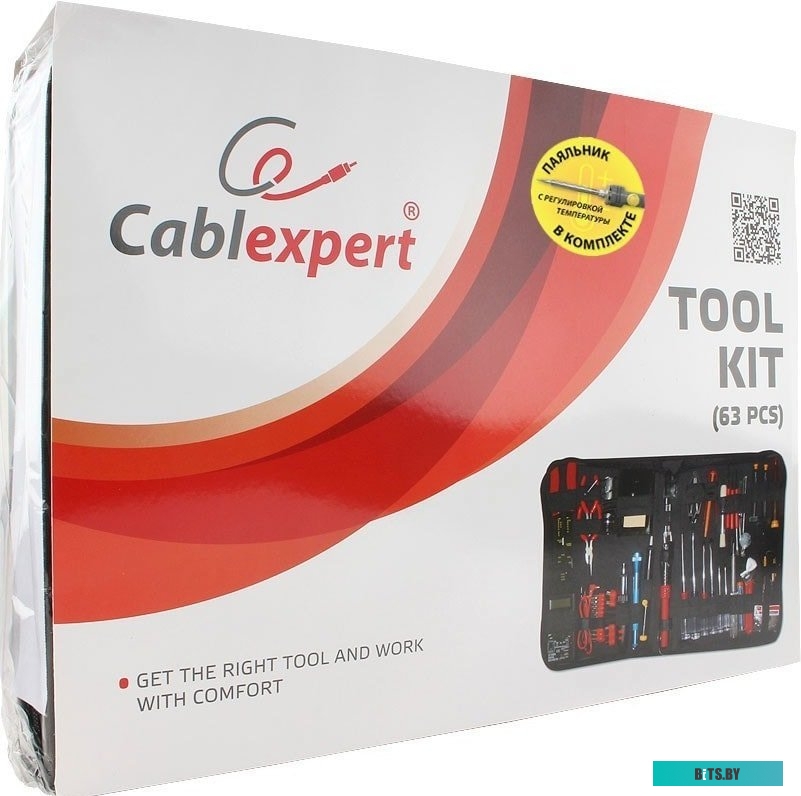 Специнструмент Cablexpert TK-ELEC (63 предмета)