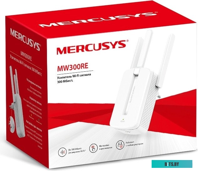 Усилитель Wi-Fi Mercusys MW300RE v3
