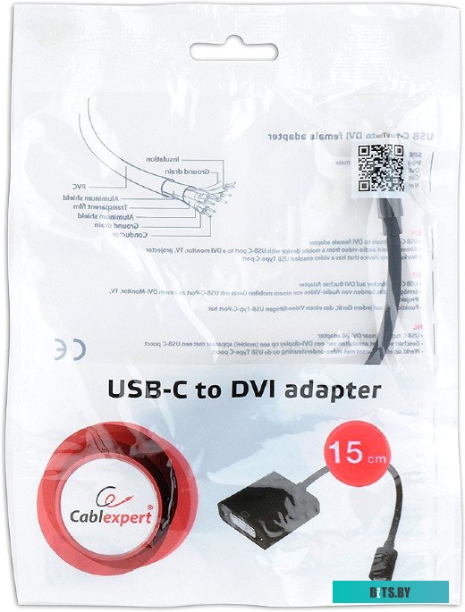 Кабель Cablexpert A-CM-DVIF-01