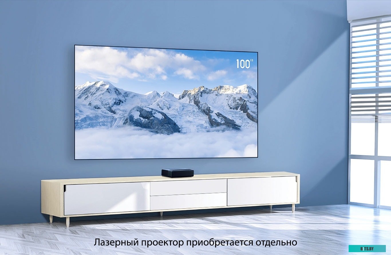 Проекционный экран Xiaomi Mi Ambient Light Rejecting Projector Screen 100" 28956 <BHR4403GL>