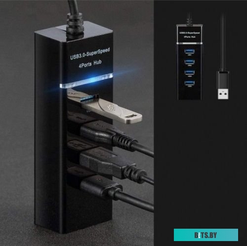 USB-Хаб KS-is KS-532 (#565661)