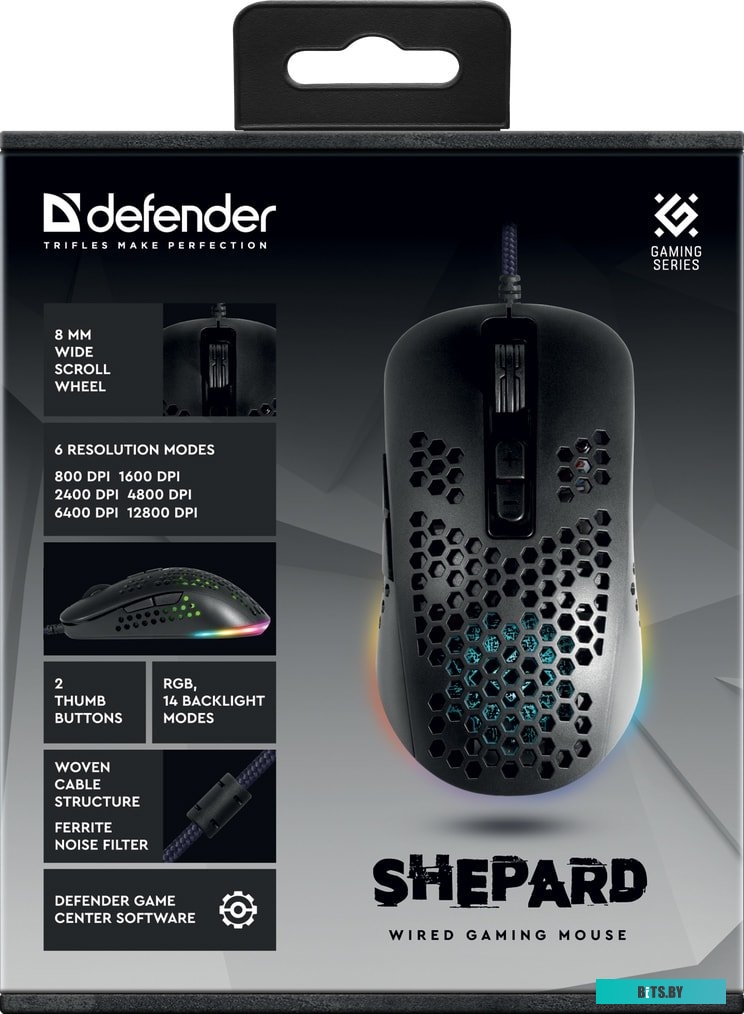 Мышь Defender Shepard GM-620L <52620>