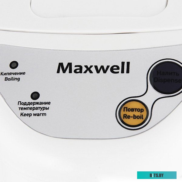 Термопот Maxwell MW-1754 W