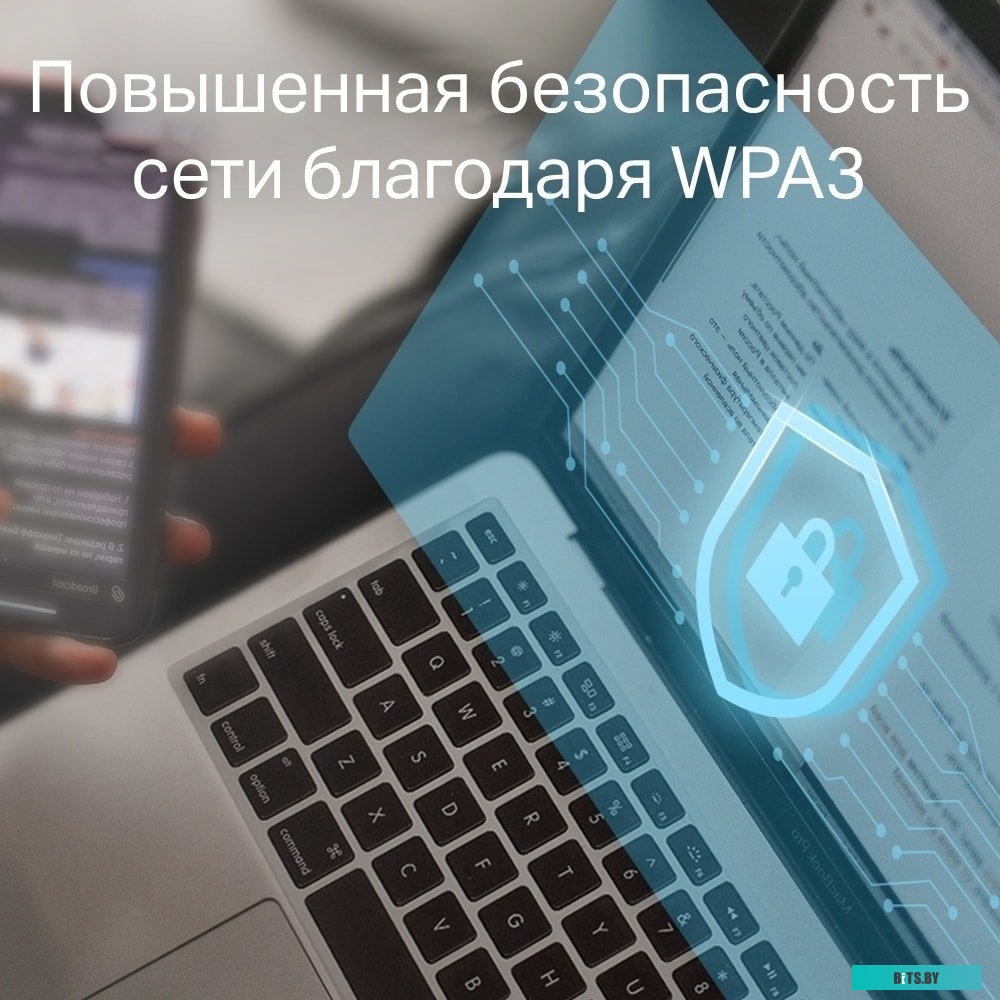 Wi-Fi адаптер TP-Link Archer T2E