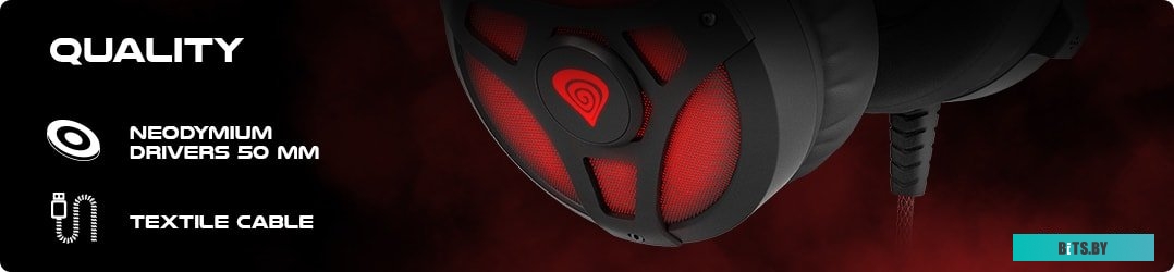 Наушники (Гарнитура) Genesis Neon 360 <NSG-1107>