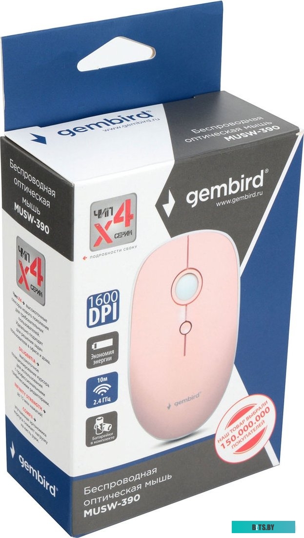 Мышь Gembird MUSW-390